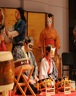 Japanese Ensemble 